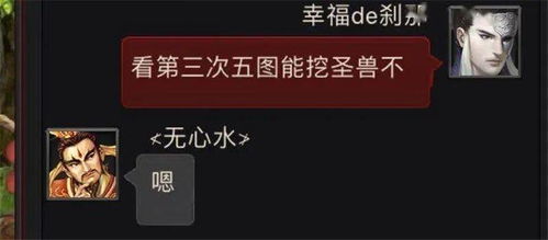 盛大商城还能挖到宝？老玩家实测30天，扒出这5个隐藏福利