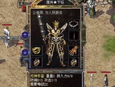 传奇世界官方网到底藏着多少玩家不知道的正版福利？