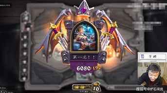 龙之谷2026转职怕毁号？90%老玩家都在用的流派适配公式