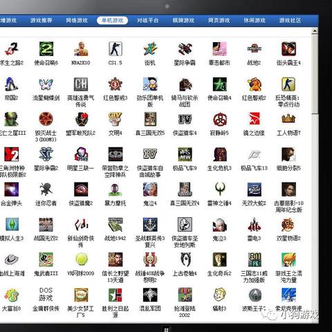 低配置电脑还能玩什么？这4款不吃配置却好玩到爆的单机，我藏了半年才敢推荐