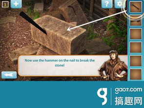 玩大富翁7总输？老玩家私藏的4个终极秘籍，我用它通了3遍关