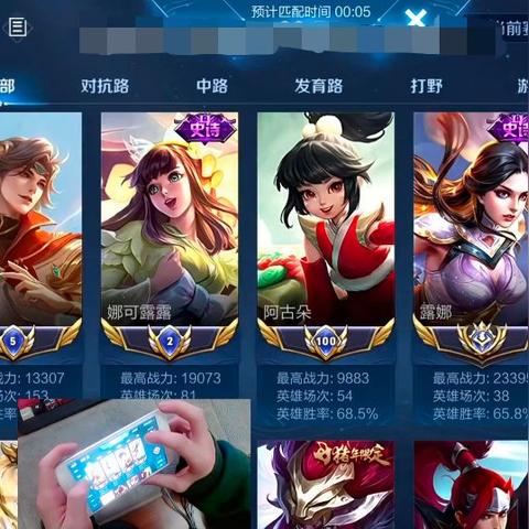 超越火线玩家必看，为什么你总卡在黄金段位？3个鲜有人知的实战细节颠覆认知