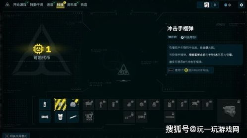 彩虹岛小游戏隐藏关全解锁，为什么老玩家说这3个技巧比肝更管用？