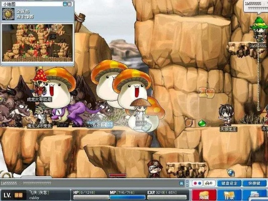 为什么你下的冒险岛单机总玩不了？3个最致命的坑