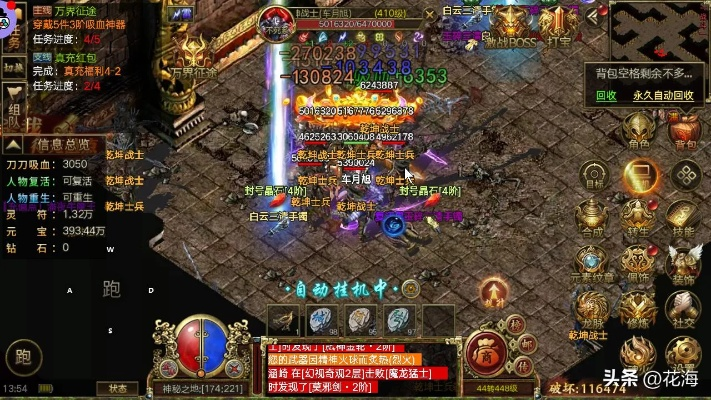 传奇3至尊时长礼包到底值不值？老玩家实测30天，这4个隐藏福利才是关键