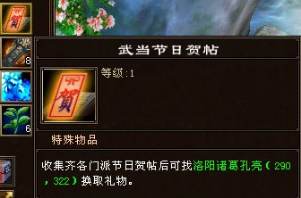 盛大巨星官网藏着多少老玩家不知道的回归福利？2026年最新玩法入口全解析