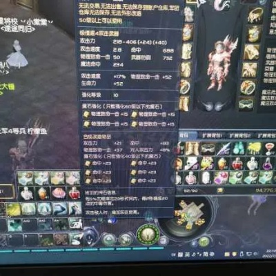 永恒之塔充值总踩坑？老玩家用3个月实测出的省钱+保值攻略