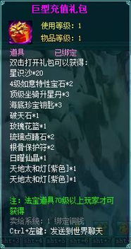 光荣的在仁究竟藏着多少未说透的游戏叙事密码？