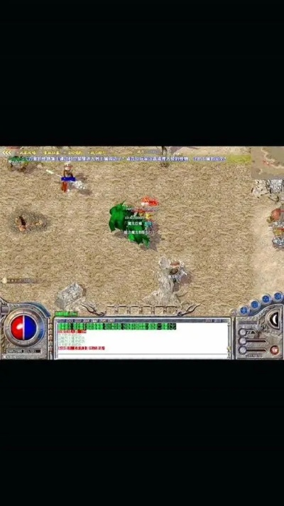 盛大传奇客户端官方下载避坑，老玩家亲测3个隐藏雷区+100%安全渠道