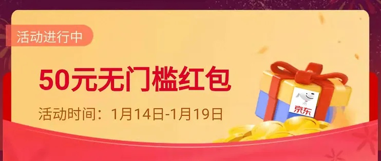 2026年还在乱找盛大礼包？gift.sdo.com这3个隐藏玩法直接省5小时