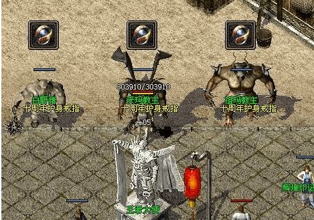 热血传奇登陆器总掉？老玩家亲测3种解决法+2026年新服适配清单