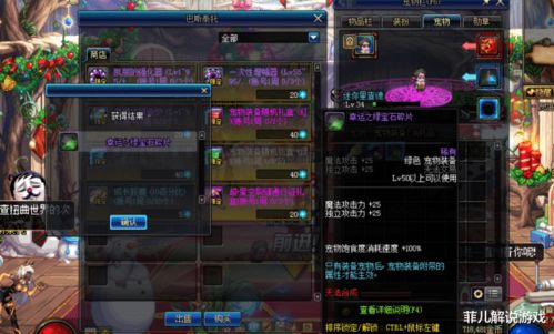 Ankonian玩家必看，为什么这个被忽略的种族能在S5赛季统治星河战场？