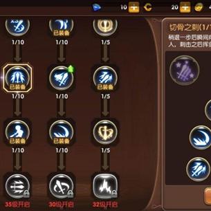 龙之谷加点器避坑指南，为什么90%玩家用错后输出掉30%