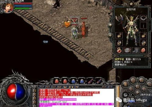 热血英豪徽章到底藏着多少实战秘密？老玩家都在抢的隐藏增益居然是这些！