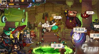 为什么现在的角色扮演类网游，玩家宁愿肝副本也不碰主线？