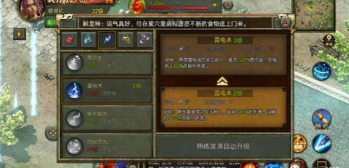 传奇回归玩家必看，为什么现在回坑比当年更赚？