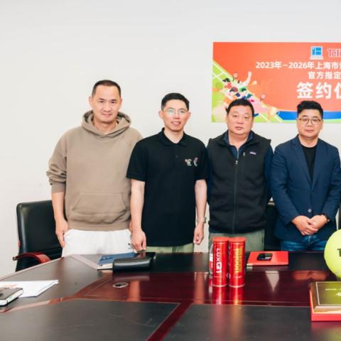 VR网球4操作真有那么难？职业玩家拆解3个隐藏连招+2026最新体感校准技巧