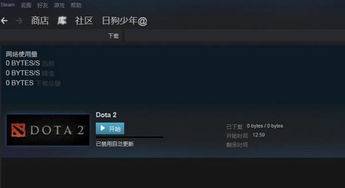 热血英豪单机版还能玩？2026年实测10款私藏资源+修改器避坑指南