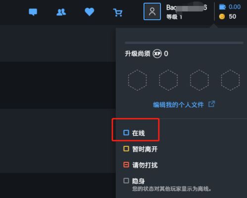 想玩彩虹岛2却下错安装包？2026年最新官方下载全流程+避坑指南