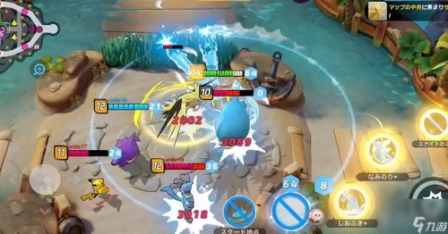 《宝可梦》新篇3月5日首登Switch2，开启全新冒险之旅