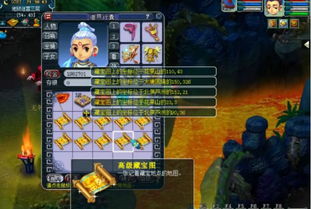 农民的宝藏藏在哪？3个冷门副本+2个隐藏触发，老玩家都漏的收益密码