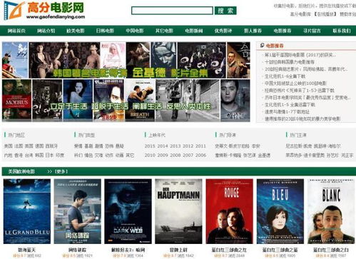 人人影视国际版将关闭？玩家紧急囤片背后，藏着3个被忽略的追剧痛点