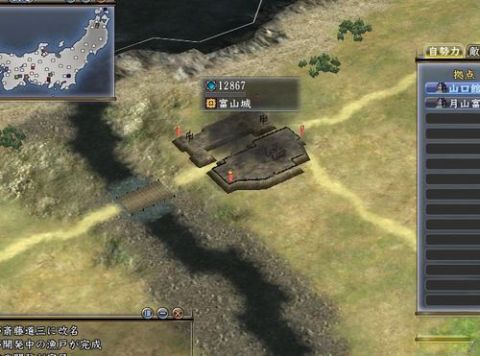 信长野望13天道最被低估的玩法，用村落包围城市居然能两年统一近畿？