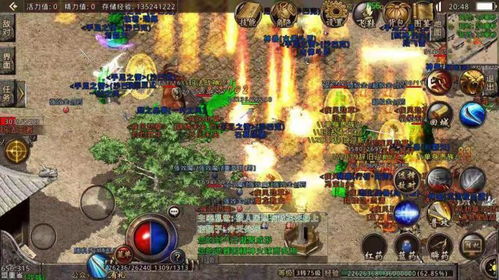 热血传奇完整客户端去哪下？老玩家私藏的3个正版渠道+避坑指南