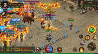 2026年还在找靠谱传奇？这3个平台的隐藏福利90%老玩家没摸到