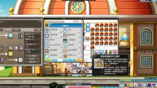 冒险岛玩家必看，官方网站藏着哪些能直接提升体验的隐藏buff？