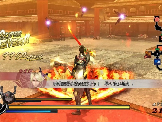 战国BASARA3宴隐藏机制全解密，为何老玩家刷100遍还在玩？