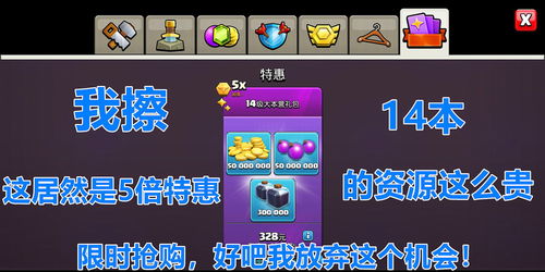 丽水冒险岛隐藏玩法曝光，老玩家压箱底的3个刷爆体验技巧，2026年还能这么玩？