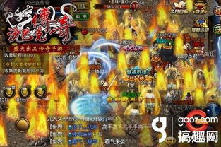 传奇刚开一秒就挤爆？老玩家教你3个隐藏入口直接进服