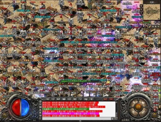 广东传奇3玩家必看，为什么老服散人还在挤？2026年最新生存密码曝光