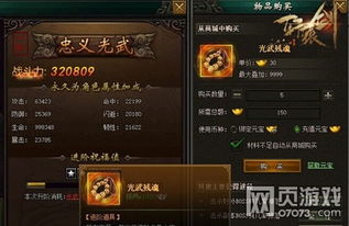 轩辕剑老玩家埋了18年的「隐藏魂契」为什么现在才被扒出实战价值？