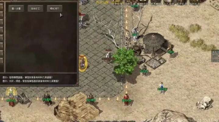 新开传奇私服网站水有多深？老玩家实测3月新服，这4个坑90%人没避开