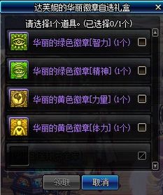 2026年变态合击私服还能玩吗？老玩家实测3个爽点+1个致命坑