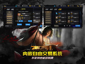 光影游戏里的视觉暗码，老玩家靠这3招把通关时间缩短40%