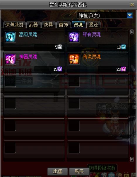 热血航线2026年最新兑换码实测，隐藏福利居然能领SSR碎片？