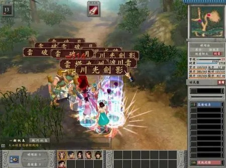 天下霸图2隐藏秘籍实测，6个少有人知的门派崛起套路，30小时就能霸服？