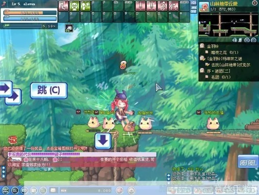 彩虹岛小草官方在哪下？老玩家实测3种渠道，避坑比找资源更重要