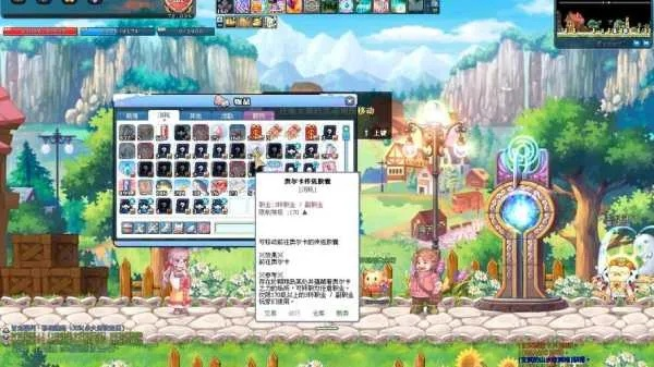 彩虹岛私服还能玩吗？2026年玩家实测5款存活服的隐藏门道