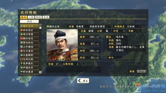 信长野望12玩家必看，为什么你囤的兵总不够？5个实战细节颠覆资源逻辑