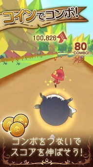 狼布陷阱揭秘：小红帽智斗狡猾狼