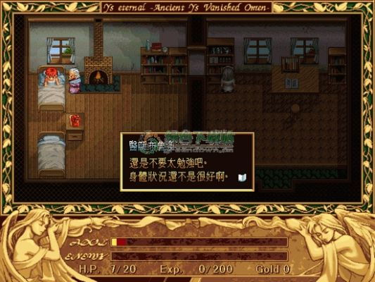 永远的伊苏6，为什么它是ARPG老玩家藏在硬盘里的「未完成式」