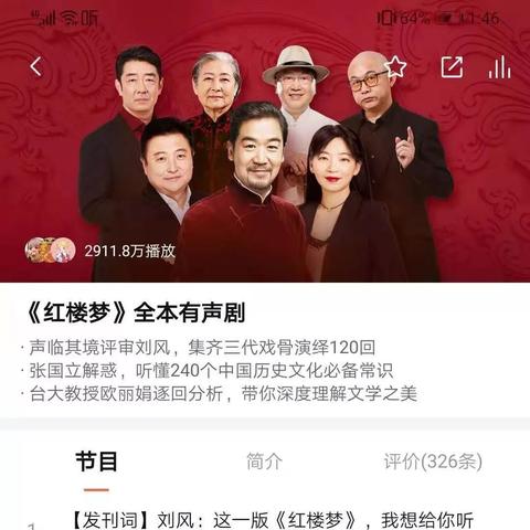 庆余年手游官网藏着多少没说透的玩法？老玩家深挖30天的实战干货全在这