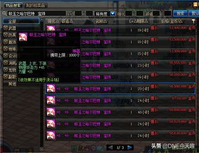 为什么90%RPG三国玩家卡关？我用这3个冷门机制通了最难剧本