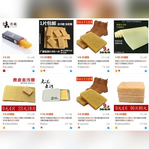 NBA2K13中文版还能下？老玩家亲测3种有效路径+避坑指南