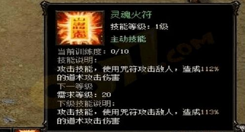 1.76传奇老玩家才懂的3个隐藏机制，当年没搞懂，现在补票还来得及？