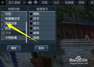 NFS16还能这么赢？老玩家藏了4年的5个实战细节，连AI都打不过你